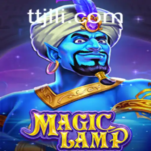 Unveiling MagicLamp: A New Adventure in Gaming